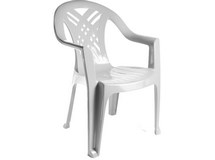Кресло N6 Престиж-2 пластиковое, арт. 4737-110-0034-belyj, цвет: белый