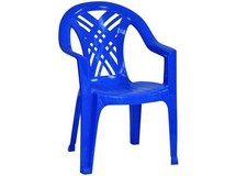 Кресло N6 Престиж-2 пластиковое, арт. 4737-110-0034-sinij, цвет: синий