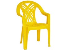 Кресло N6 Престиж-2 пластиковое, арт. 4737-110-0034-zheltyj, цвет: желтый