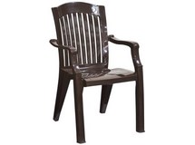 Кресло N7 Премиум-1 пластиковое, арт. 4737-110-0010-shokoladnyj, цвет: шоколадный