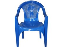 Кресло детское пластиковое, арт. 4737-160-0055-sinij, цвет: синий