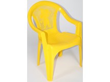 Кресло детское пластиковое, арт. 4737-160-0055-zheltyj, цвет: желтый