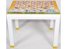 Стол детский с деколем пластиковый, арт. 4737-160-0057-zheltyj, цвет: желтый